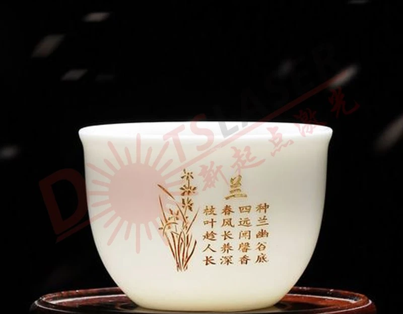 product-800-623 Ceremic
