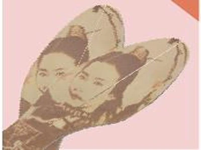 Shoes insole laser engraving Shoes insole laser engraving