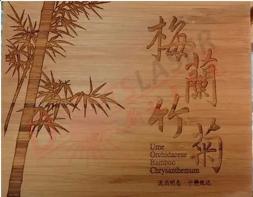 product-512-400